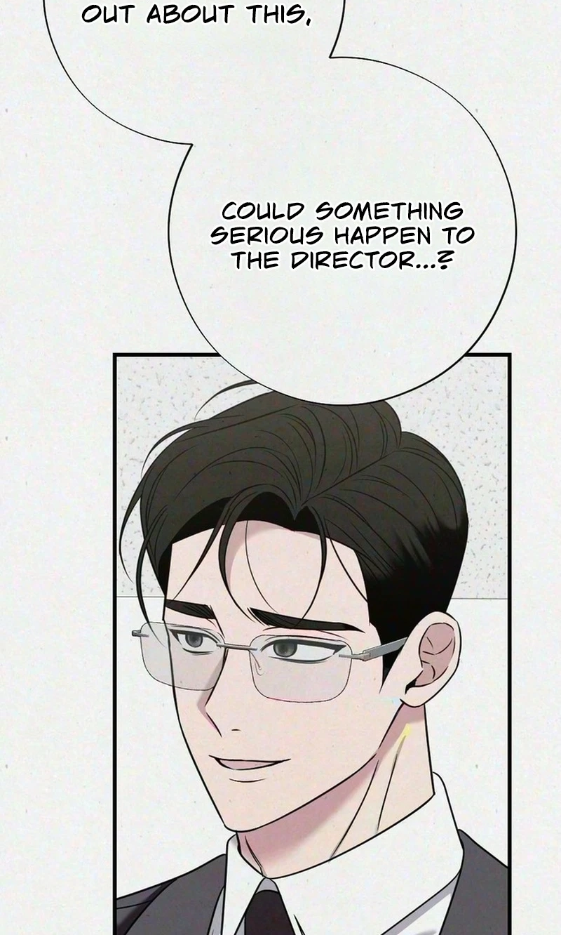 Impure Obsession Chapter 26 page 42 - 