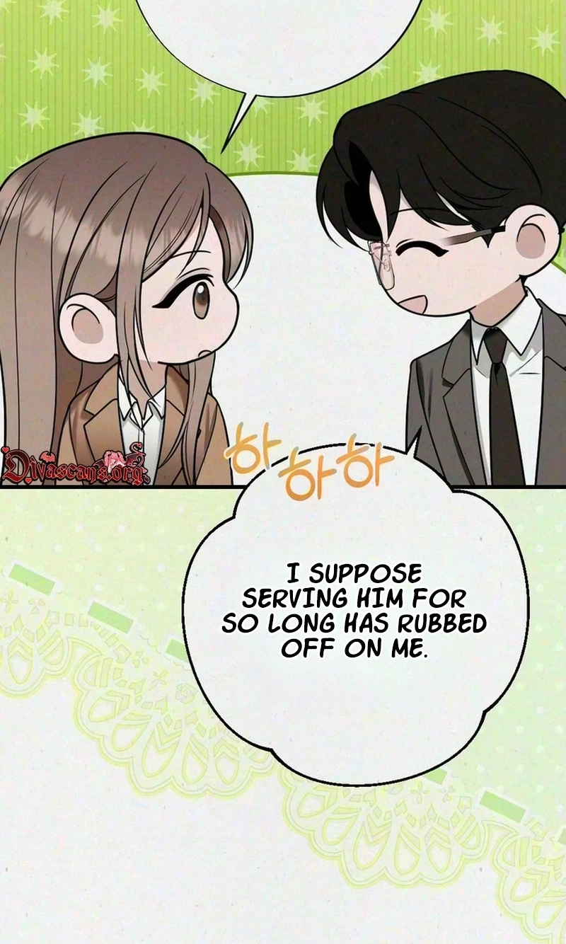 Impure Obsession Chapter 26 page 44 - 