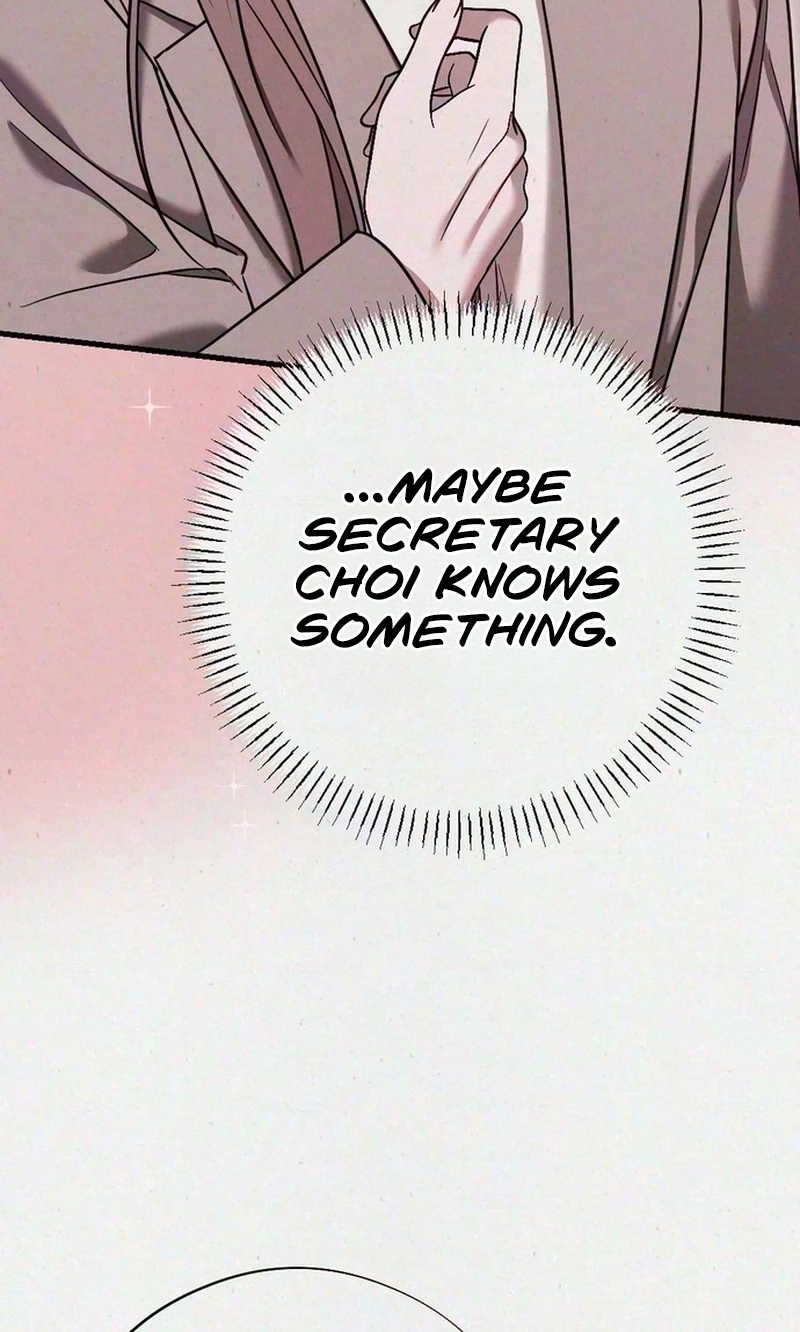 Impure Obsession Chapter 26 page 51 - 