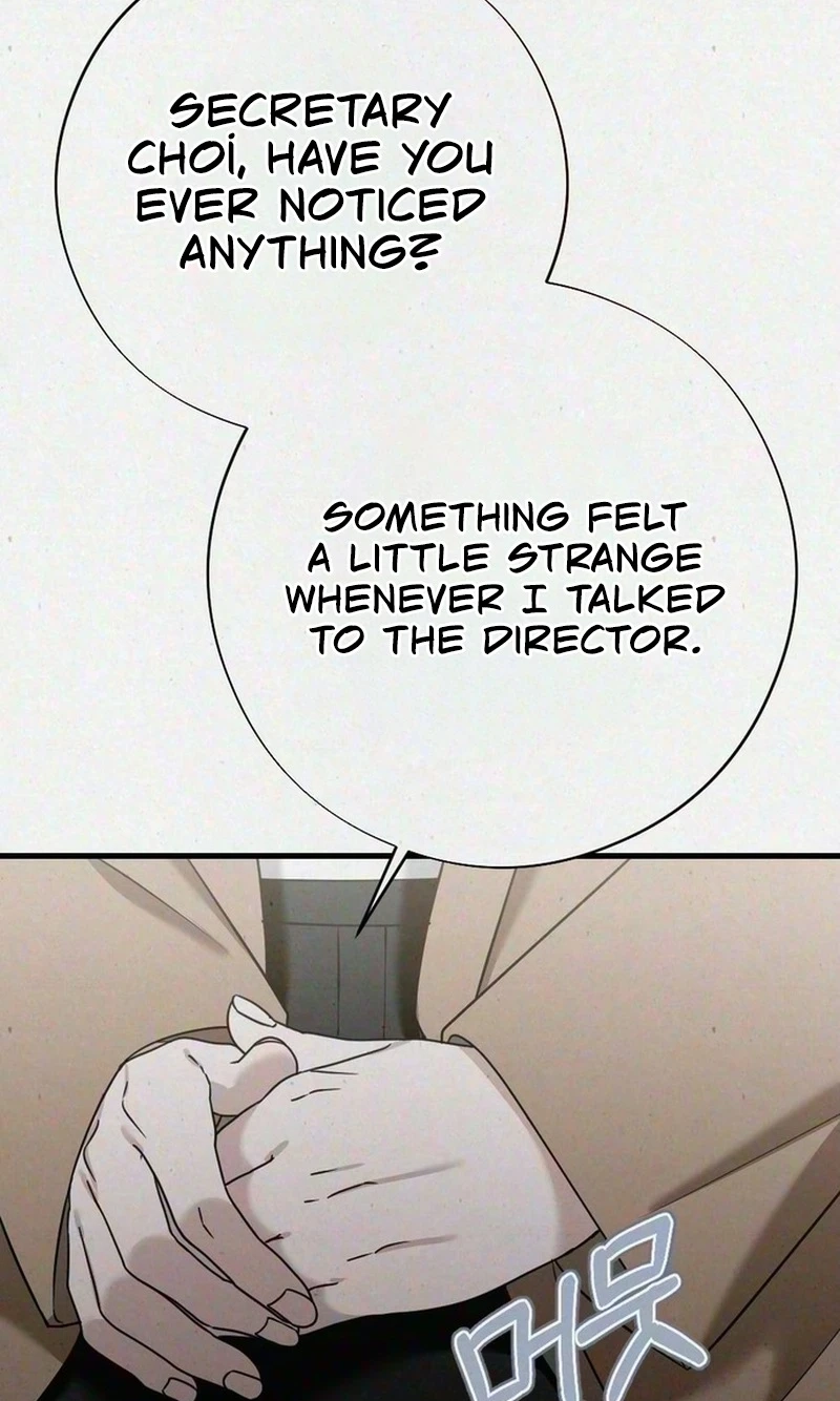 Impure Obsession Chapter 26 page 52 - 