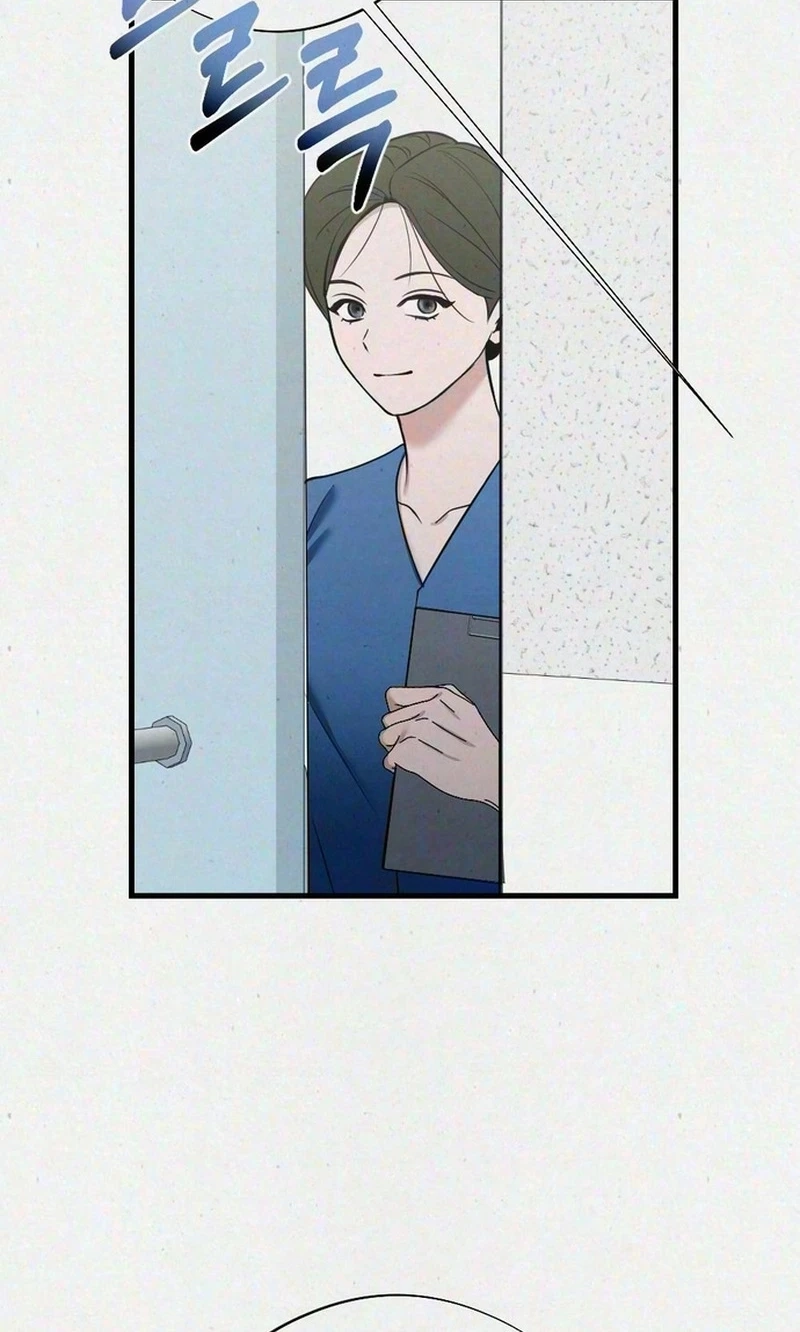 Impure Obsession Chapter 26 page 54 - 
