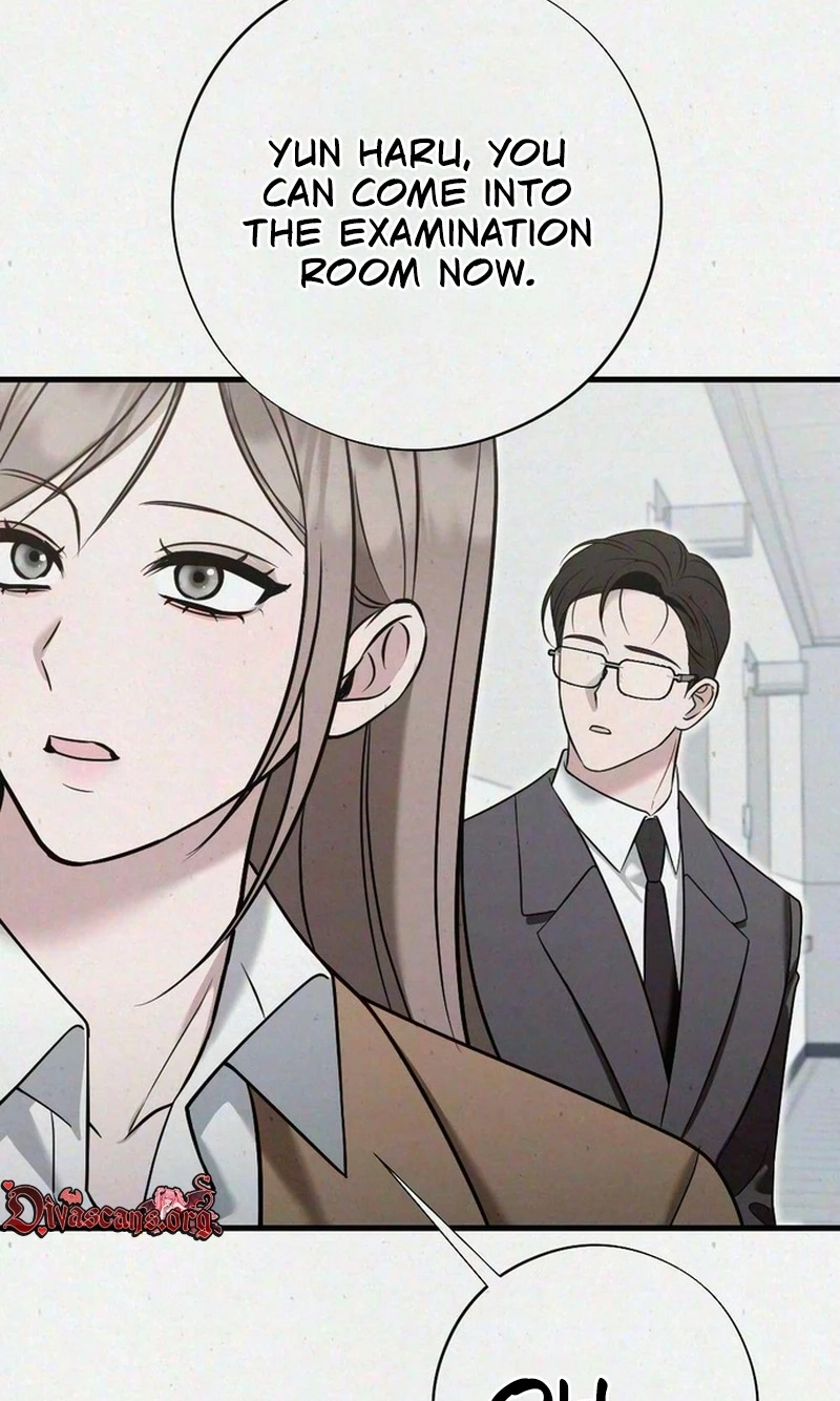 Impure Obsession Chapter 26 page 55 - 