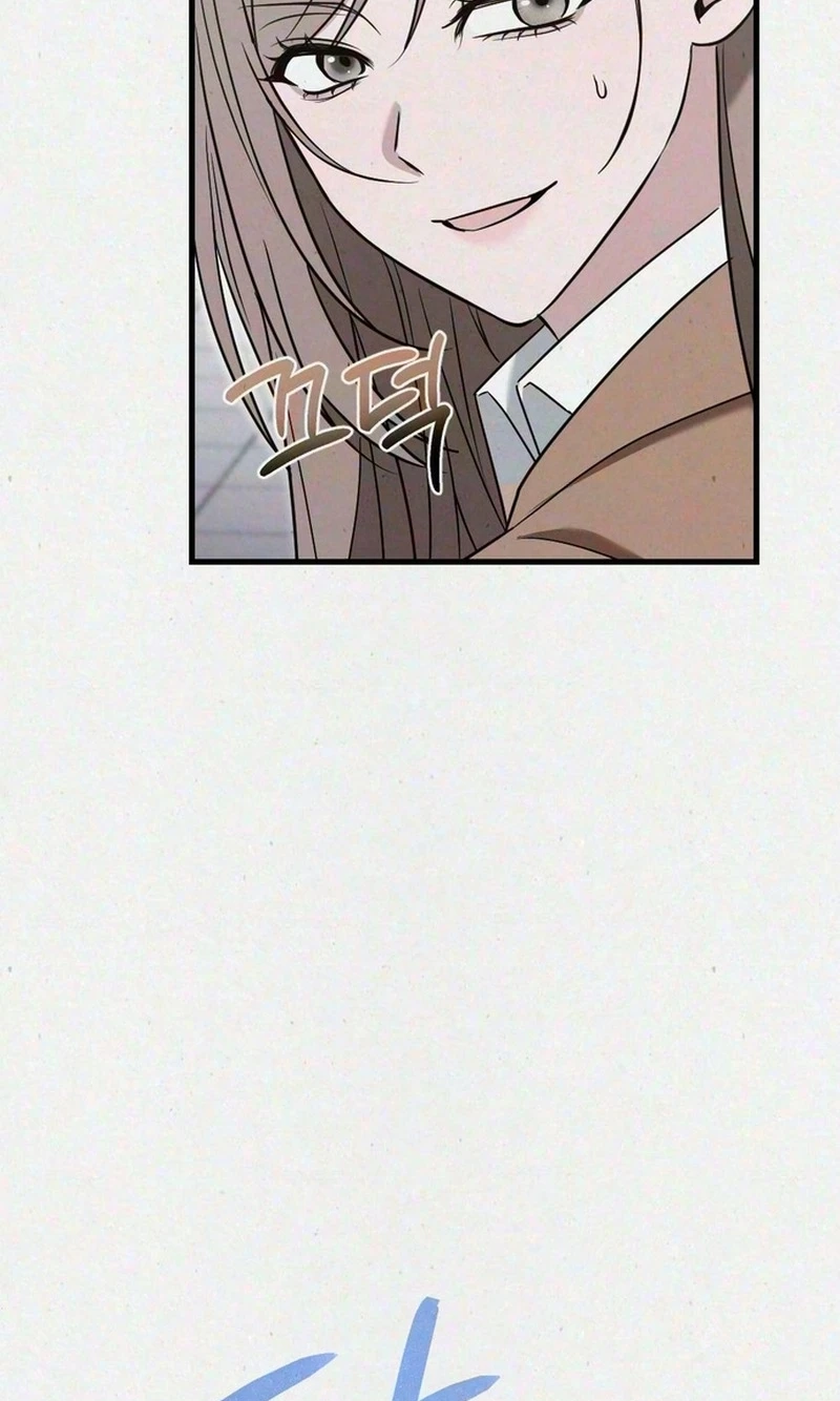 Impure Obsession Chapter 26 page 58 - 