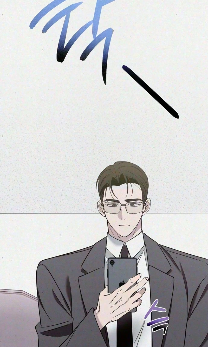 Impure Obsession Chapter 26 page 59 - 
