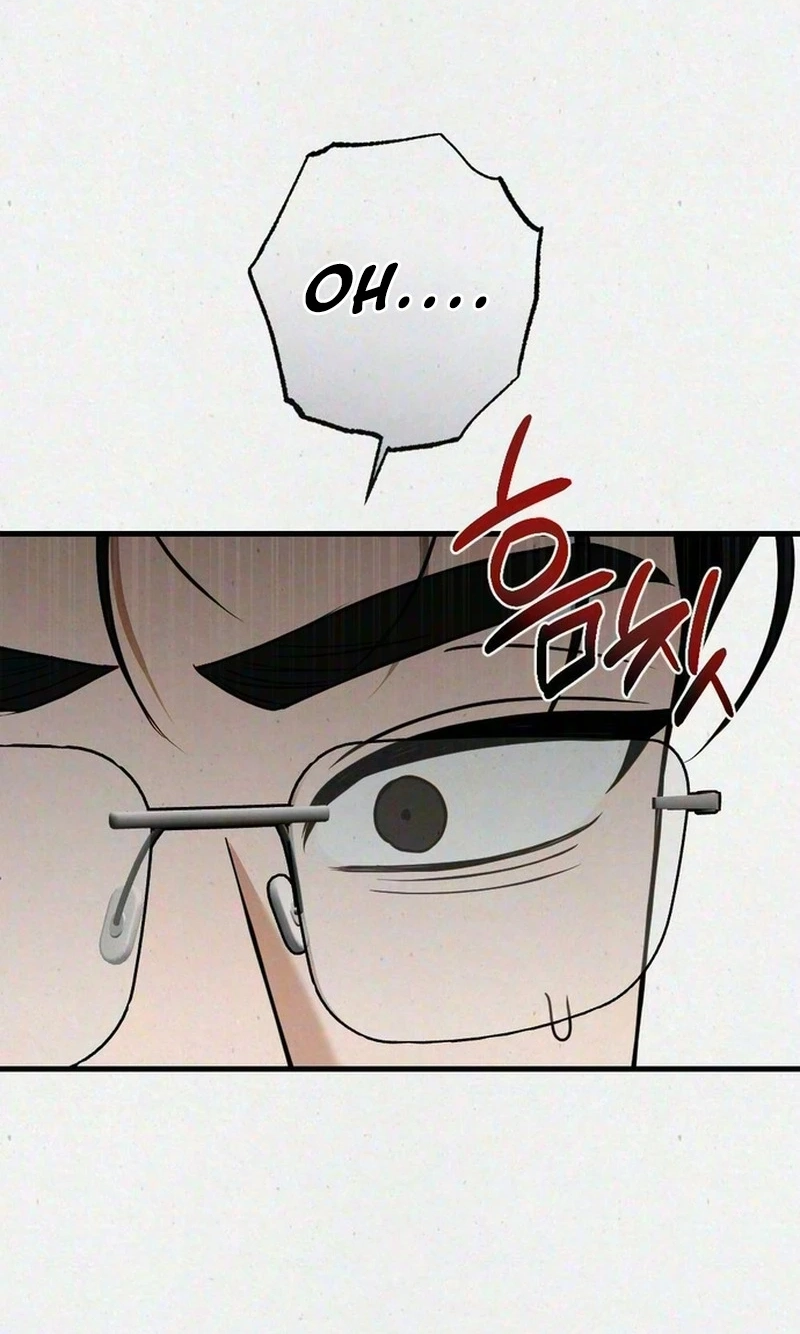 Impure Obsession Chapter 26 page 68 - 