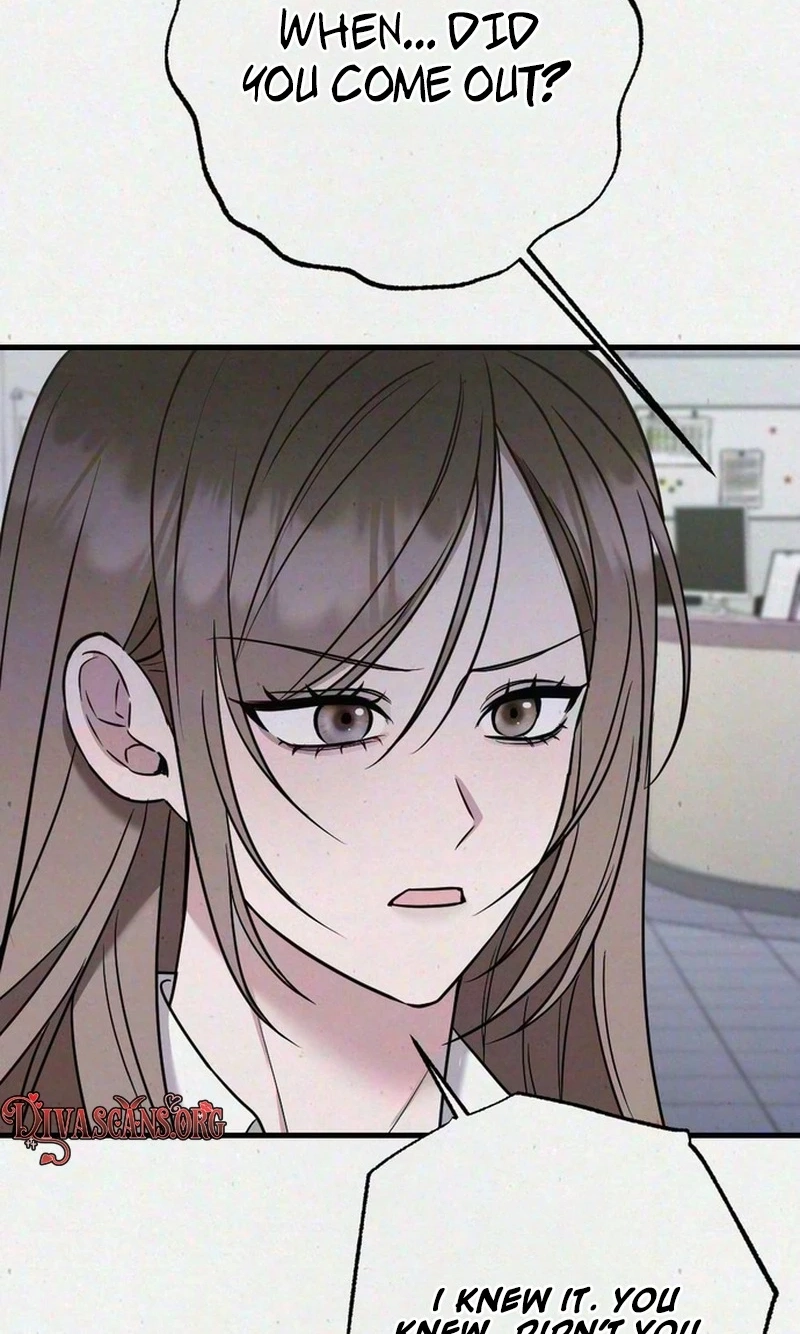 Impure Obsession Chapter 26 page 71 - 