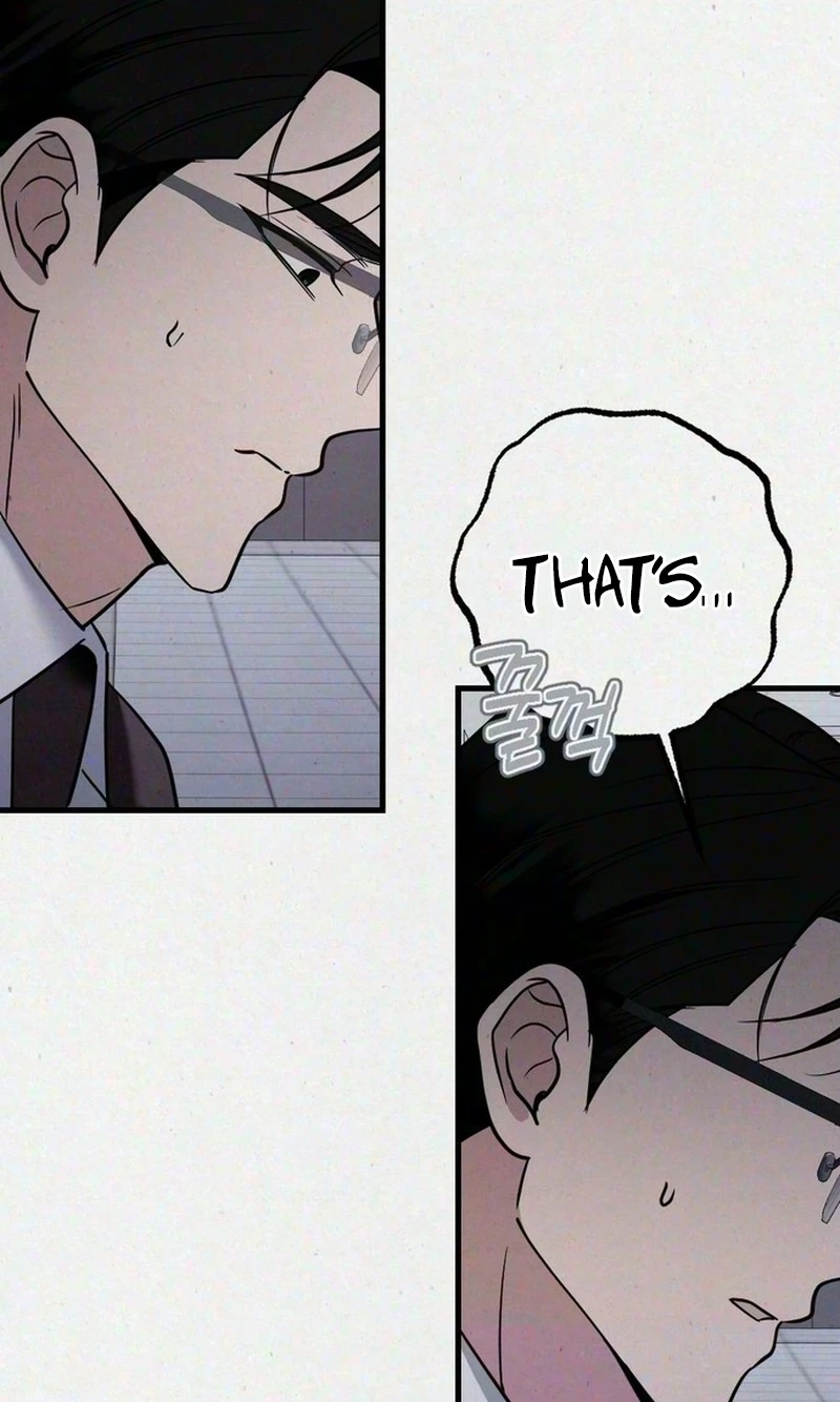 Impure Obsession Chapter 26 page 73 - 