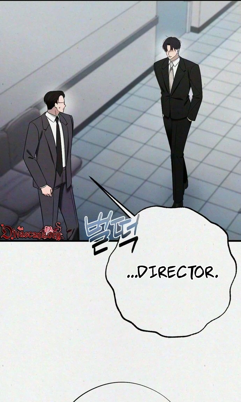 Impure Obsession Chapter 26 page 77 - 