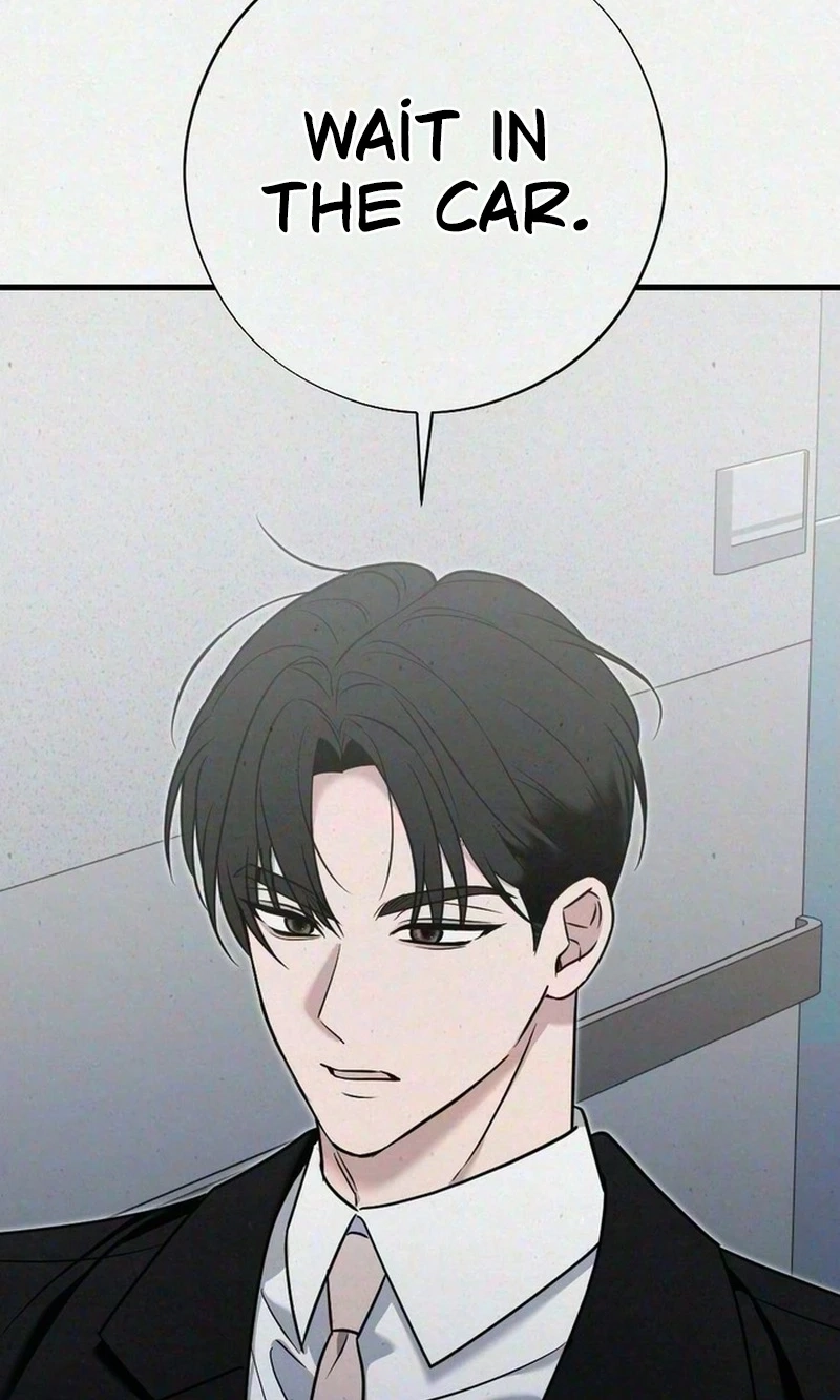 Impure Obsession Chapter 26 page 78 - 