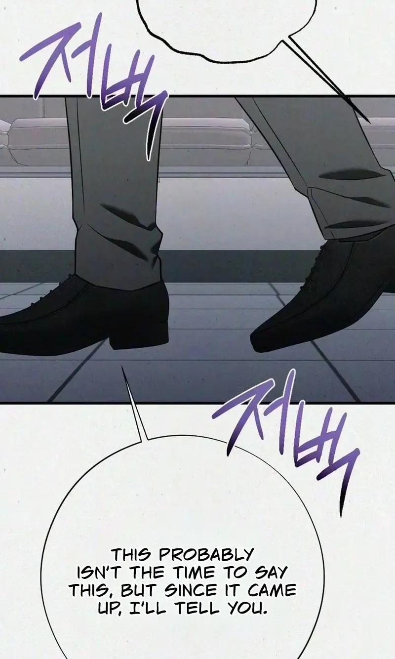 Impure Obsession Chapter 26 page 80 - 