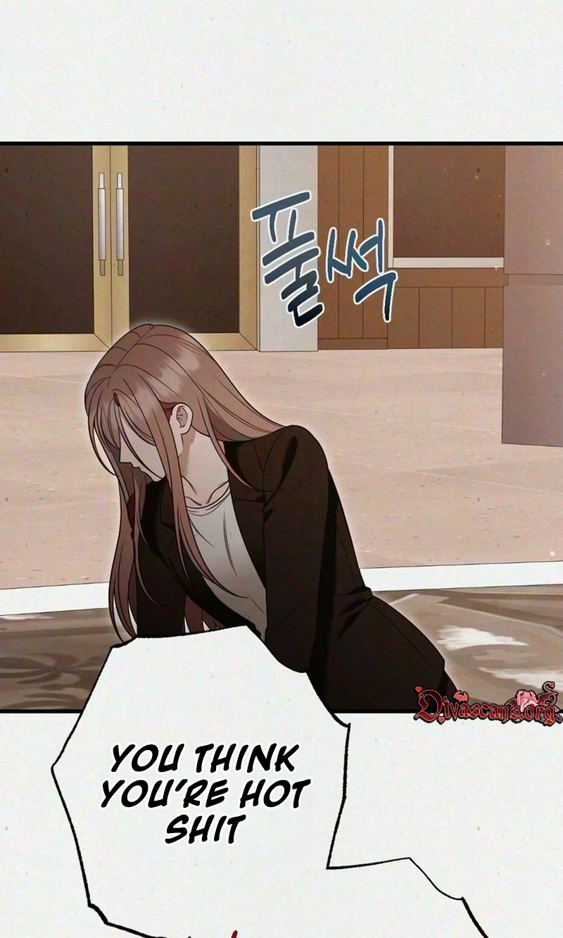 Impure Obsession Chapter 26 page 9 - 