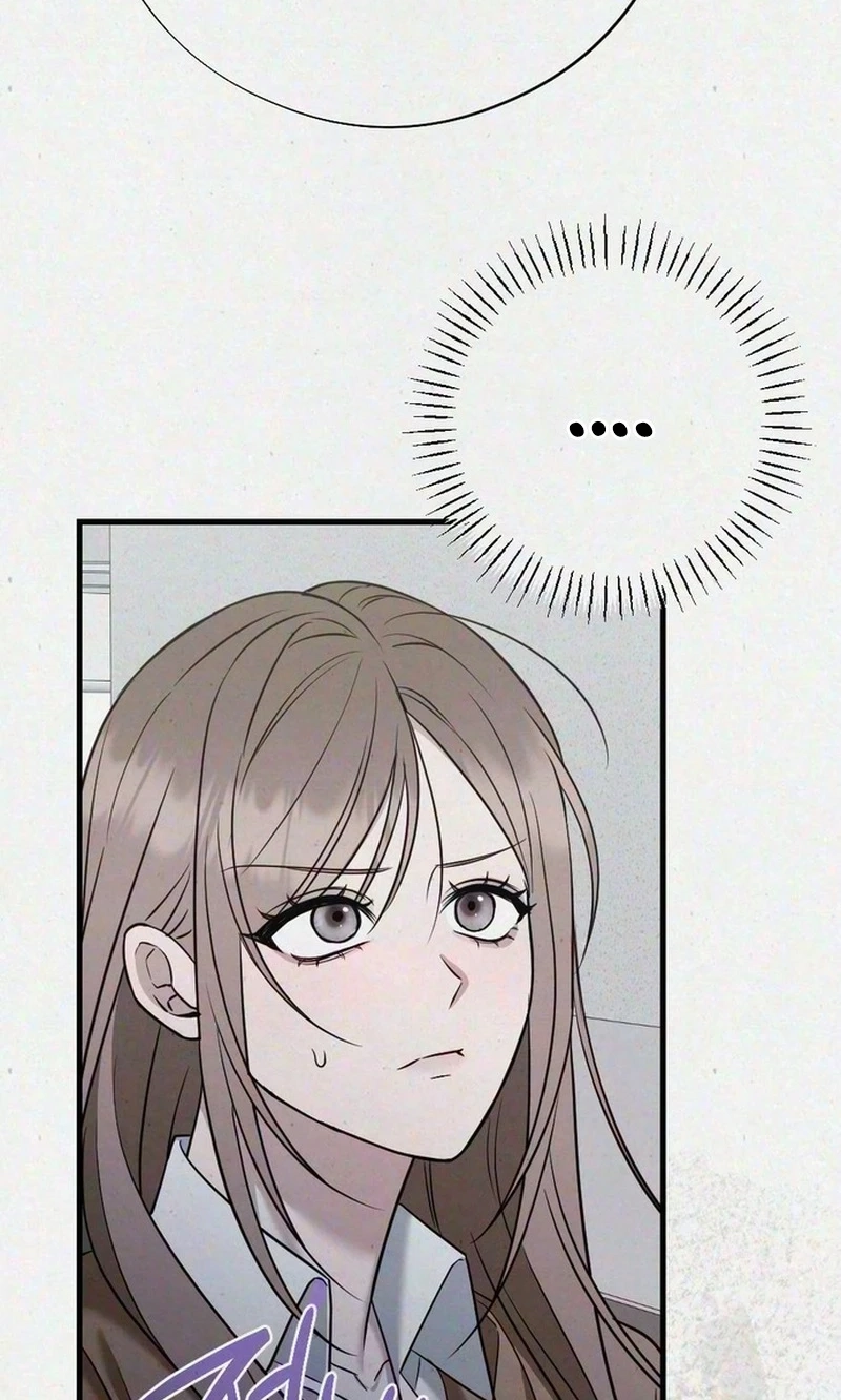 Impure Obsession Chapter 26 page 81 - 