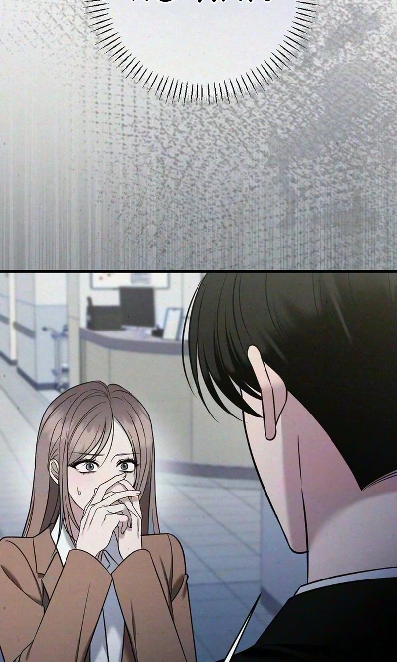 Impure Obsession Chapter 26 page 84 - 