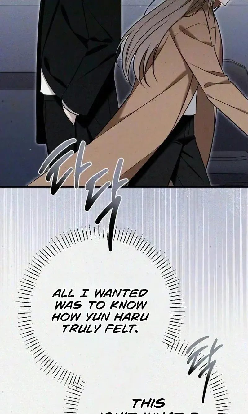 Impure Obsession Chapter 26 page 90 - 