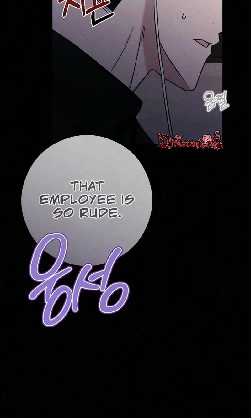 Impure Obsession Chapter 26 page 100 - 