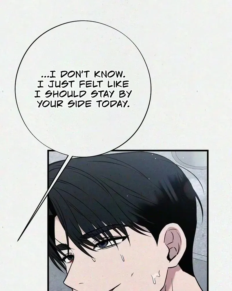 Impure Obsession Chapter 27 page 110 - 