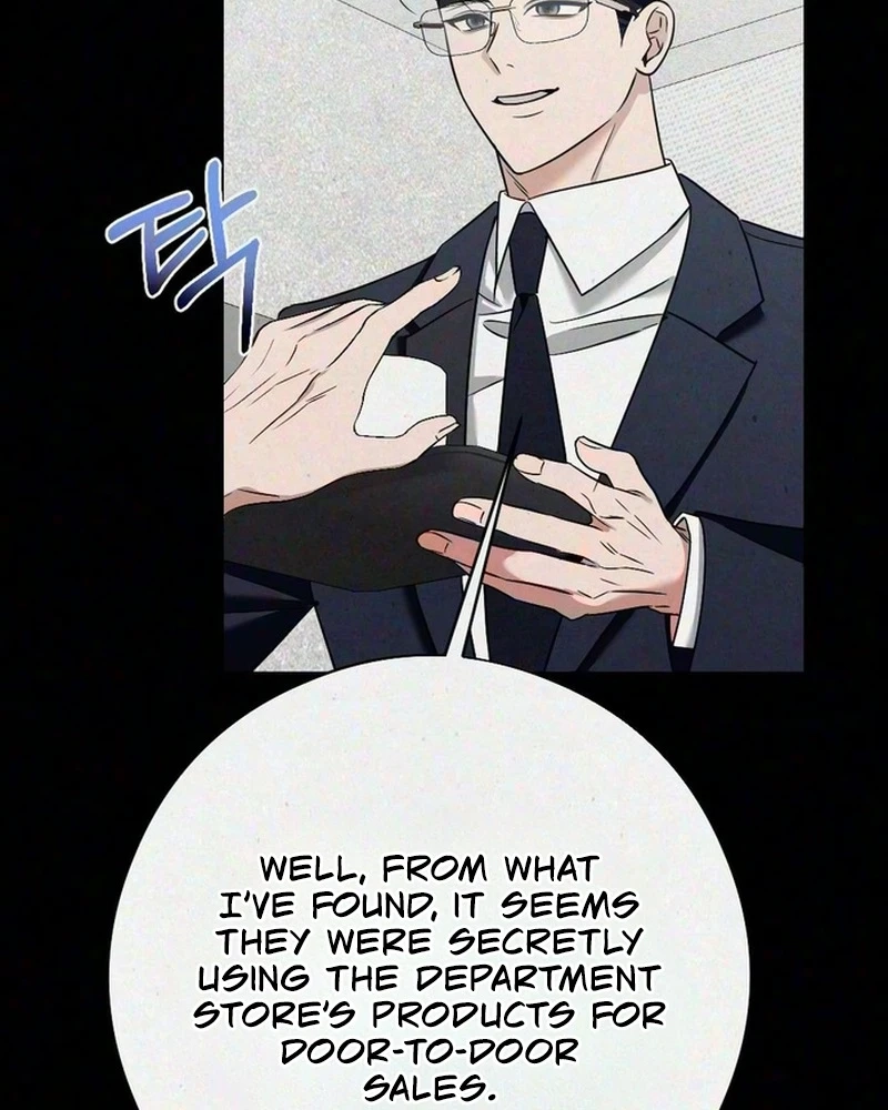 Impure Obsession Chapter 27 page 12 - 