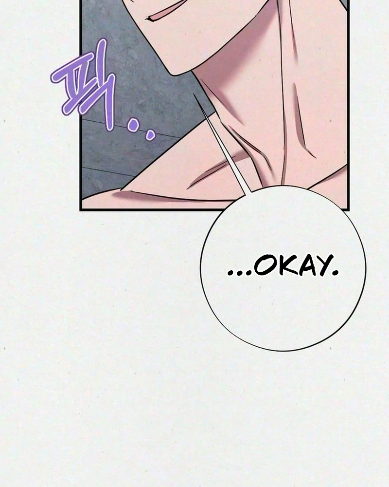 Impure Obsession Chapter 27 page 111 - 