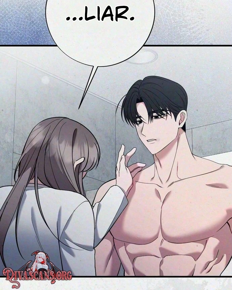 Impure Obsession Chapter 27 page 116 - 