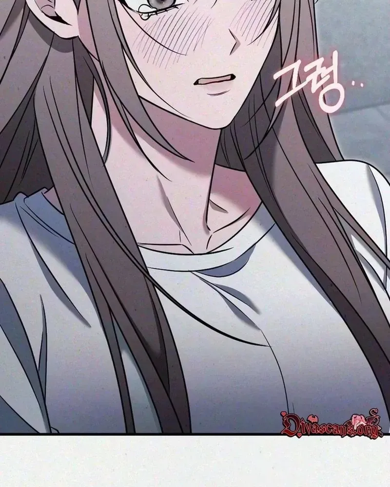 Impure Obsession Chapter 27 page 120 - 