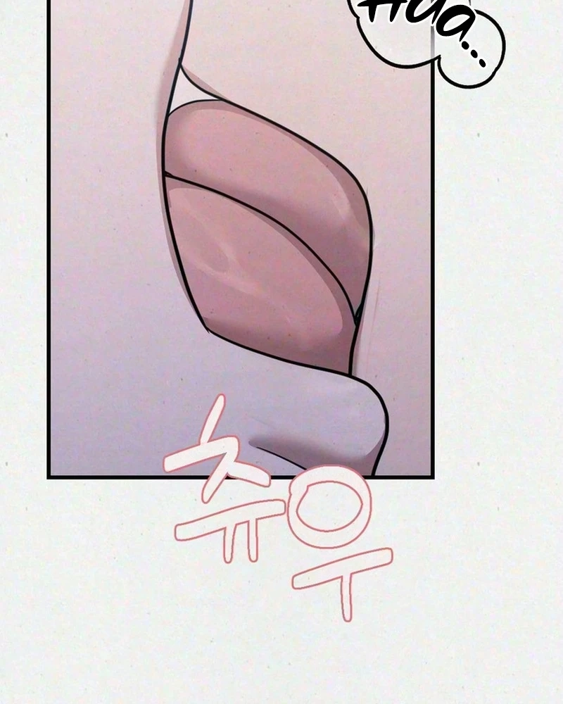Impure Obsession Chapter 27 page 126 - 