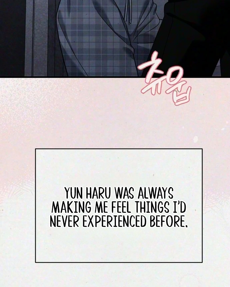 Impure Obsession Chapter 27 page 132 - 