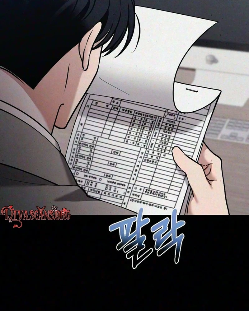 Impure Obsession Chapter 27 page 17 - 