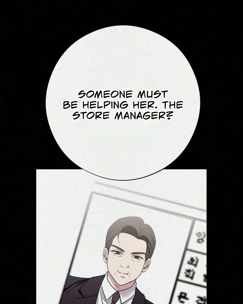 Impure Obsession Chapter 27 page 18 - 