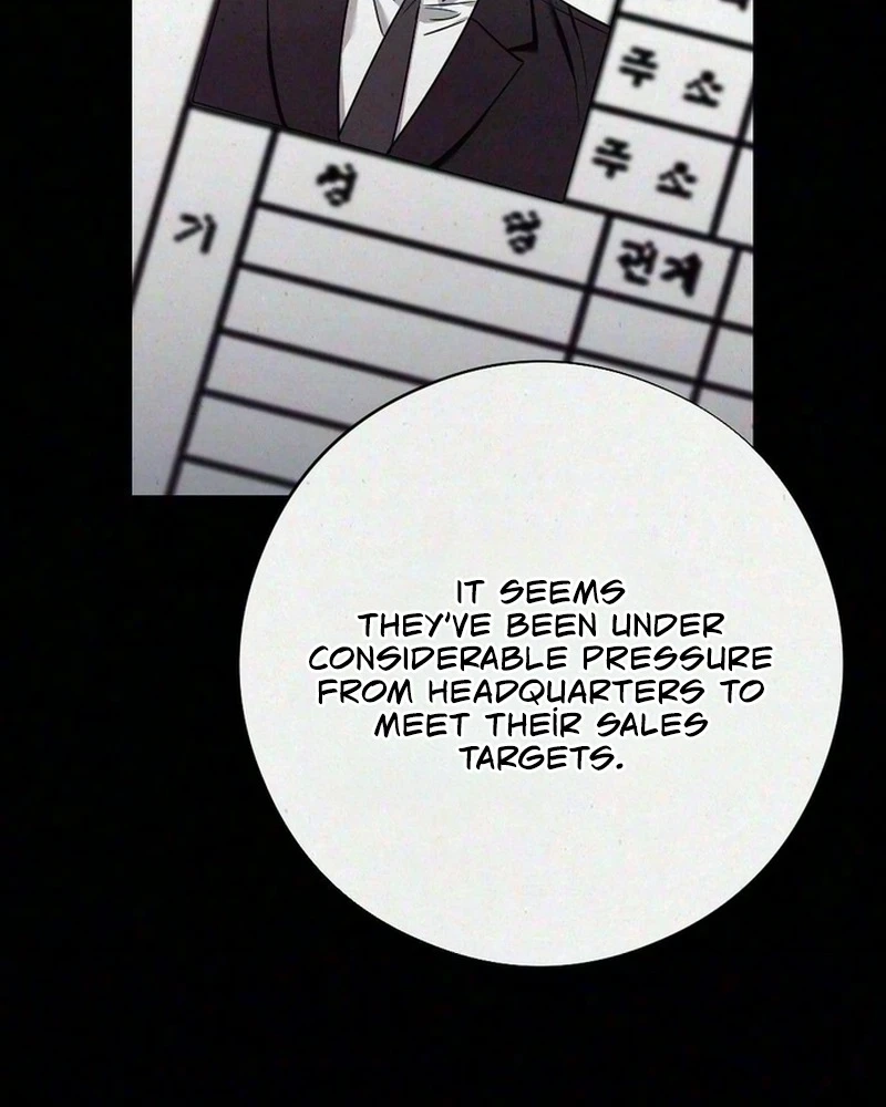 Impure Obsession Chapter 27 page 19 - 