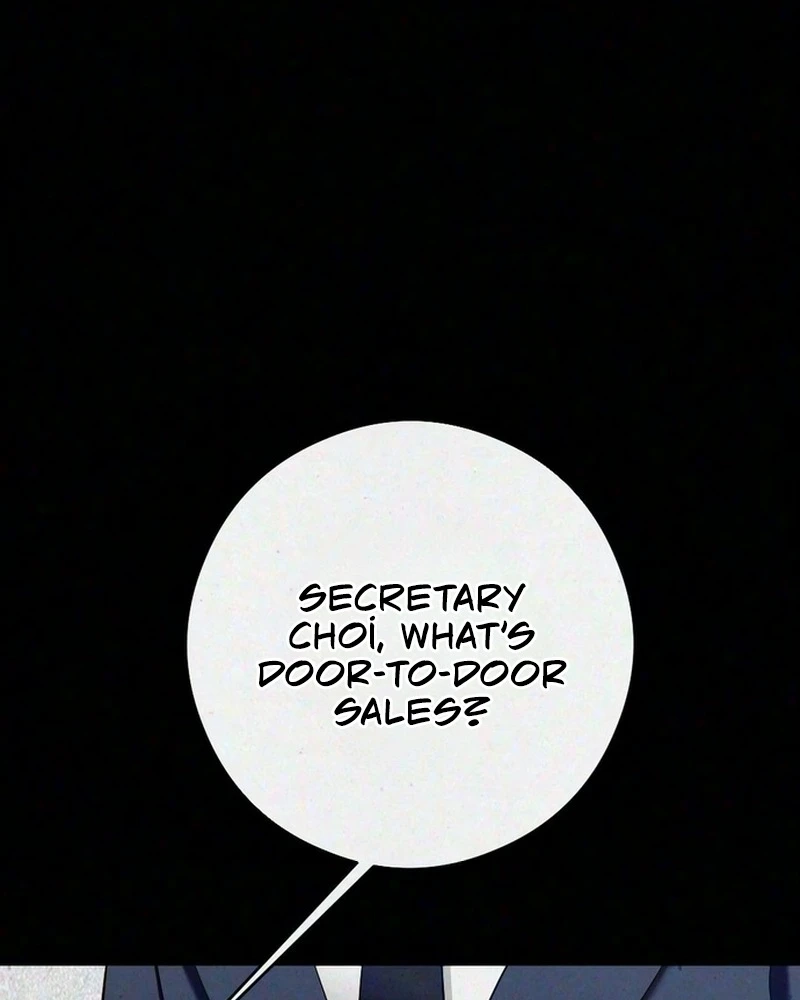 Impure Obsession Chapter 27 page 3 - 