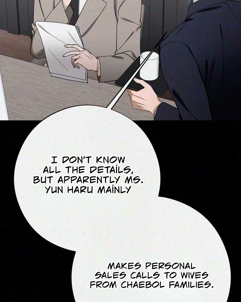 Impure Obsession Chapter 27 page 21 - 