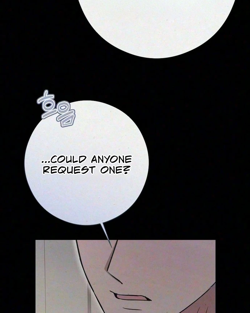 Impure Obsession Chapter 27 page 22 - 