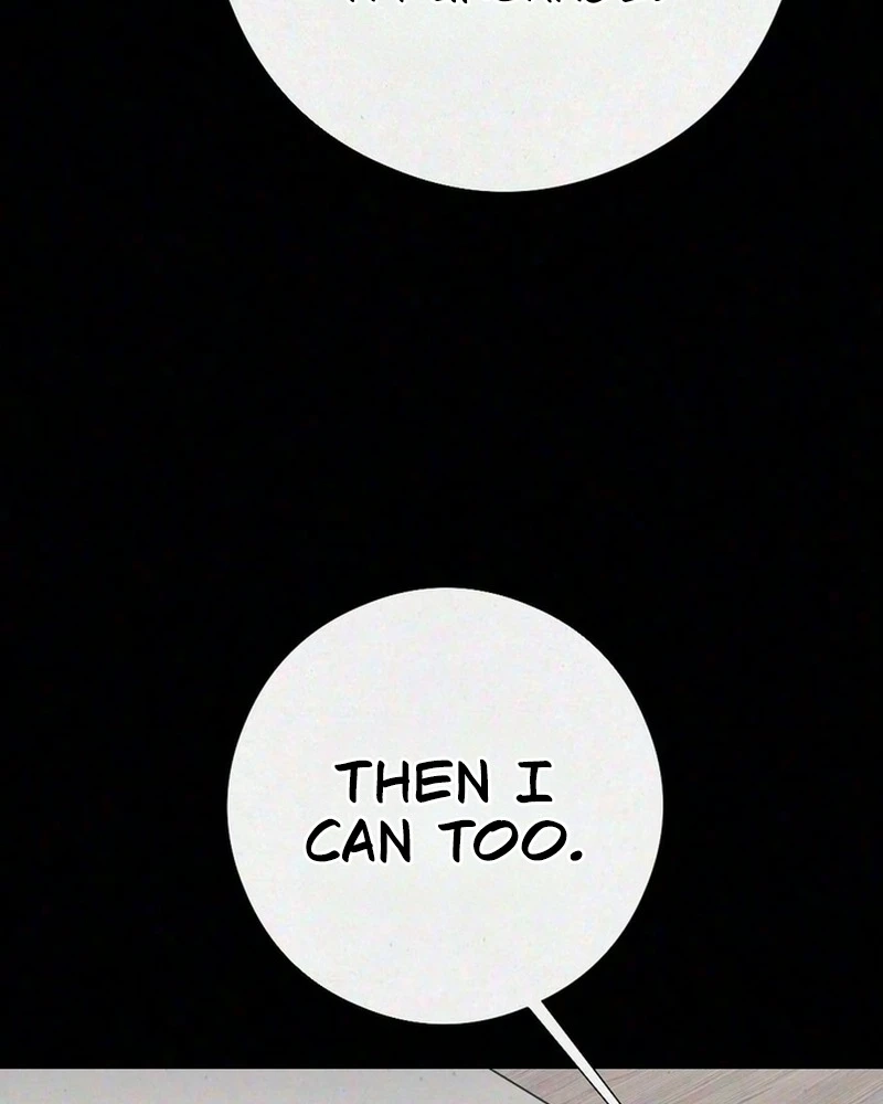 Impure Obsession Chapter 27 page 24 - 