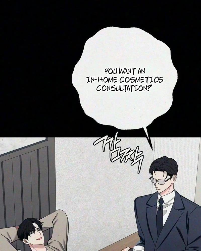Impure Obsession Chapter 27 page 26 - 