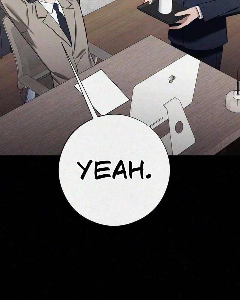 Impure Obsession Chapter 27 page 27 - 