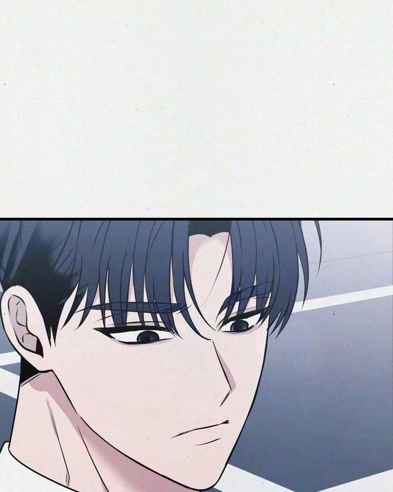 Impure Obsession Chapter 27 page 39 - 