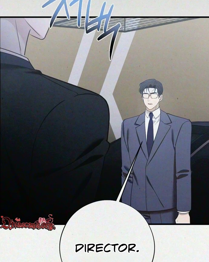 Impure Obsession Chapter 27 page 43 - 