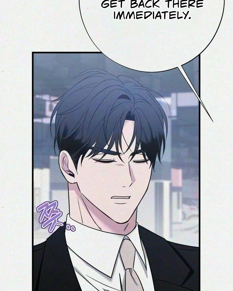 Impure Obsession Chapter 27 page 45 - 