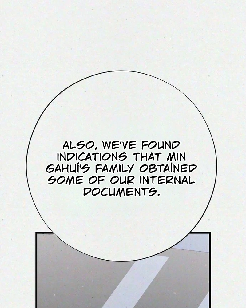 Impure Obsession Chapter 27 page 47 - 