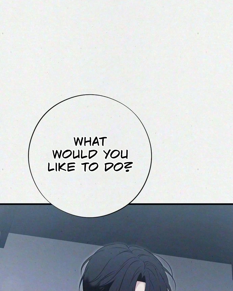 Impure Obsession Chapter 27 page 49 - 