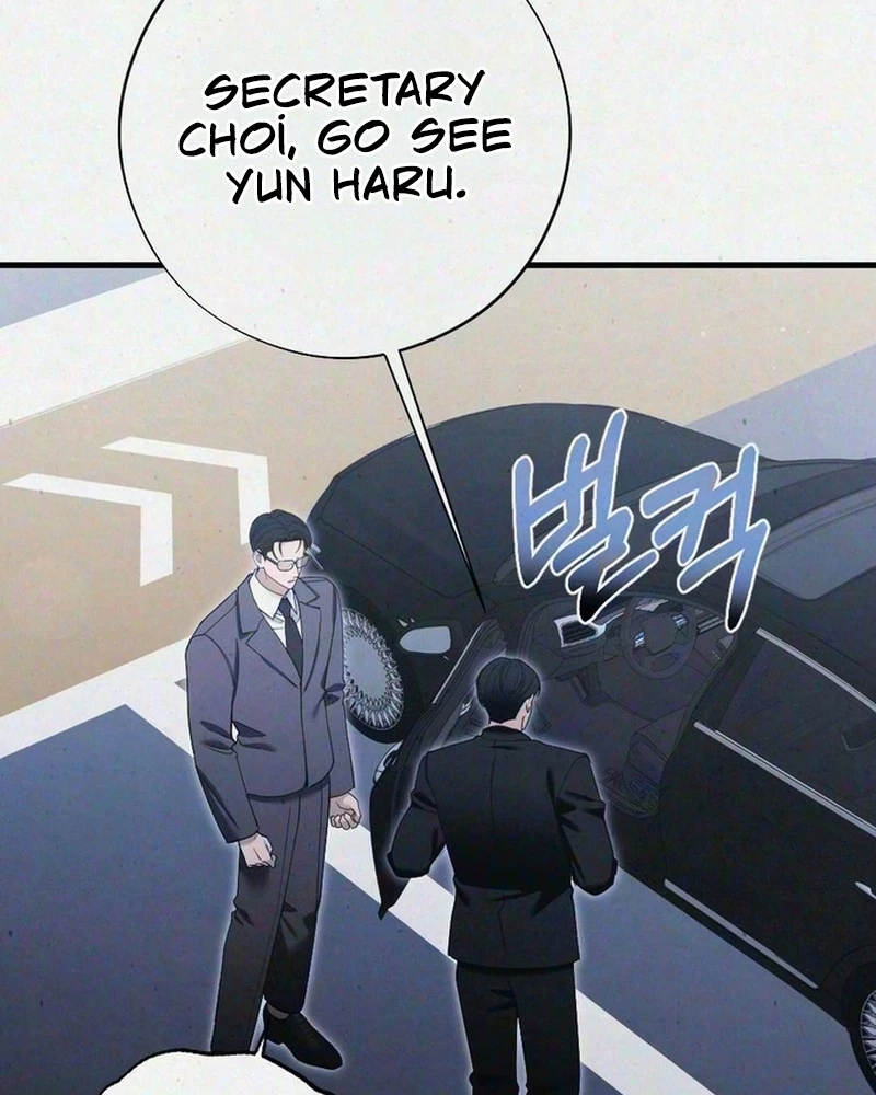 Impure Obsession Chapter 27 page 52 - 