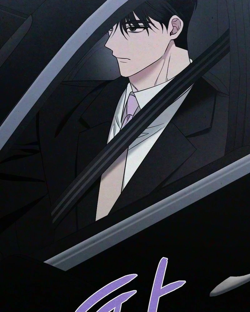 Impure Obsession Chapter 27 page 57 - 