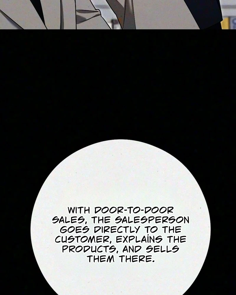 Impure Obsession Chapter 27 page 7 - 