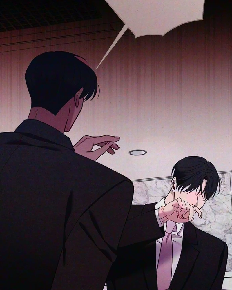 Impure Obsession Chapter 27 page 64 - 
