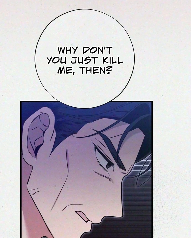 Impure Obsession Chapter 27 page 66 - 
