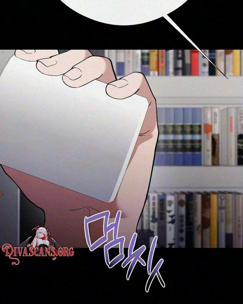 Impure Obsession Chapter 27 page 8 - 