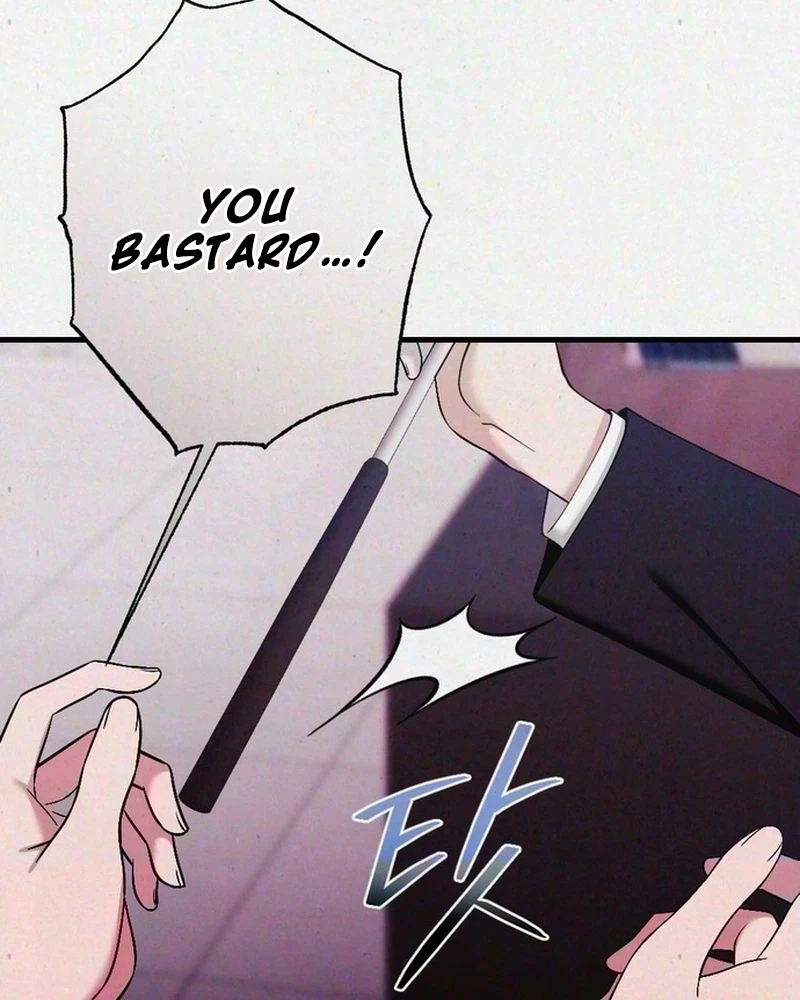 Impure Obsession Chapter 27 page 75 - 