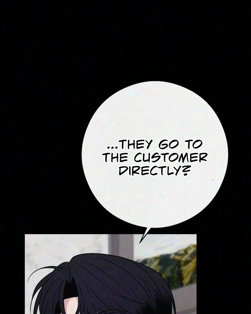 Impure Obsession Chapter 27 page 9 - 