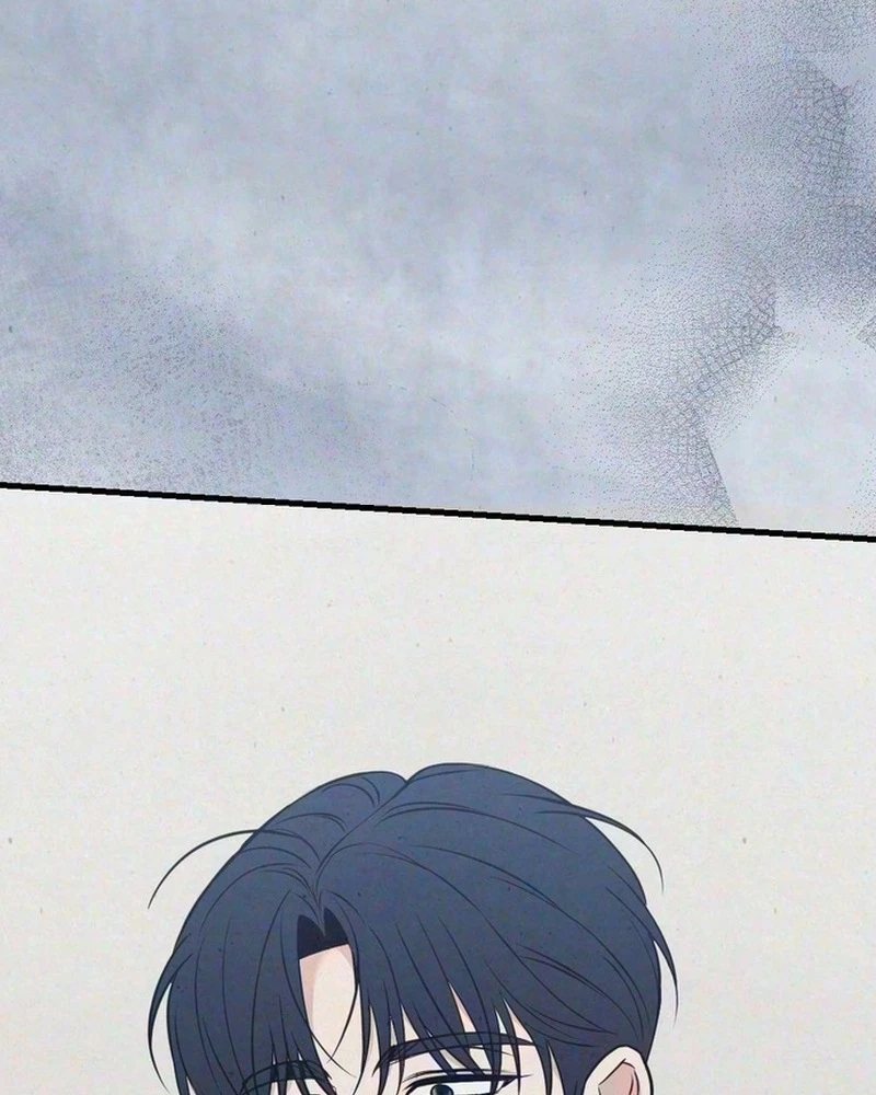 Impure Obsession Chapter 27 page 85 - 