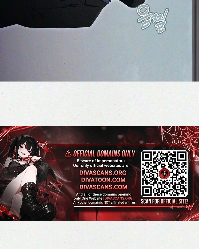 Impure Obsession Chapter 27 page 91 - 